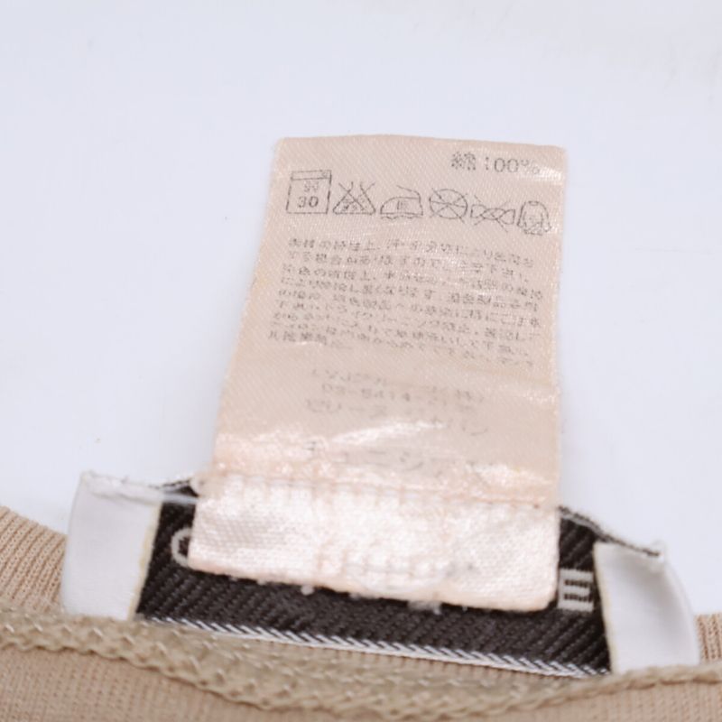 Celine Triomphe Embroidery Logo Vintage T-Shirt ) Brown