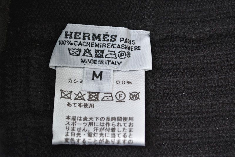 Hermes Knit Cap Beanie Cashmere Black Logo