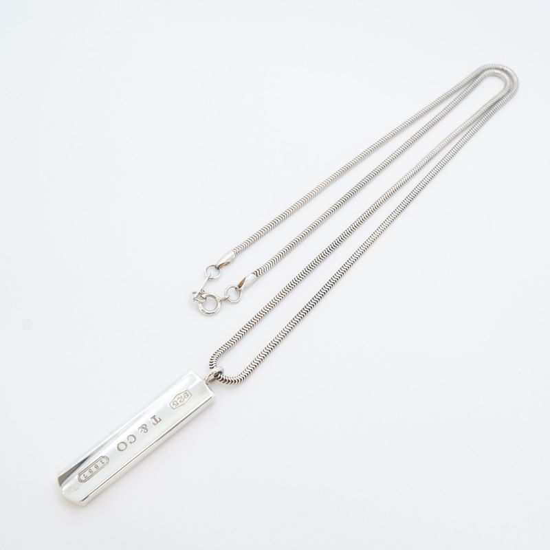 Tiffany & Co Necklace Narrow