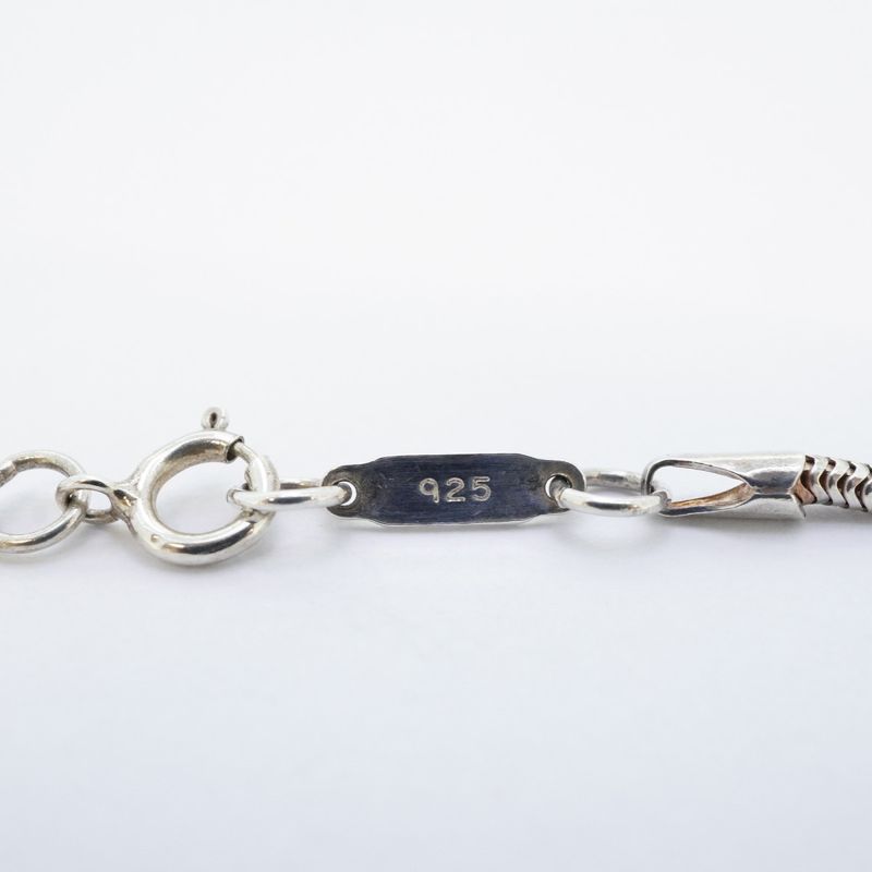 Tiffany & Co Necklace Narrow