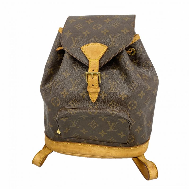Louis Vuitton Backpack Monogram Montsouris MM Brown
