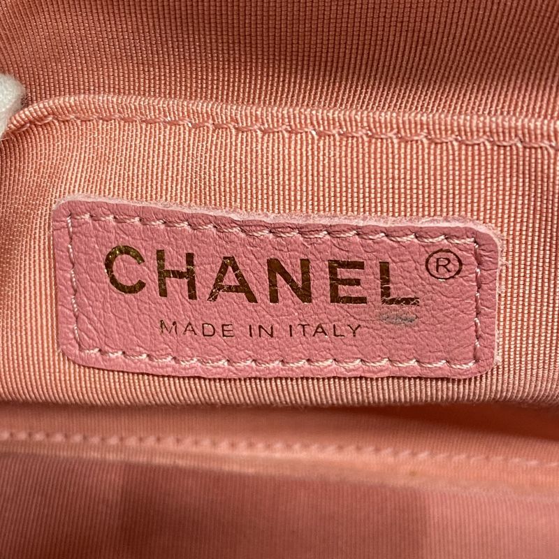 Chanel Handbag Quilted Lambskin Pink Champagne Gold 2-Way Bag