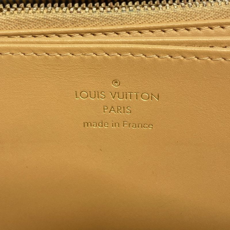 Louis Vuitton Wallet Monogram Jacquard Zippy Blue