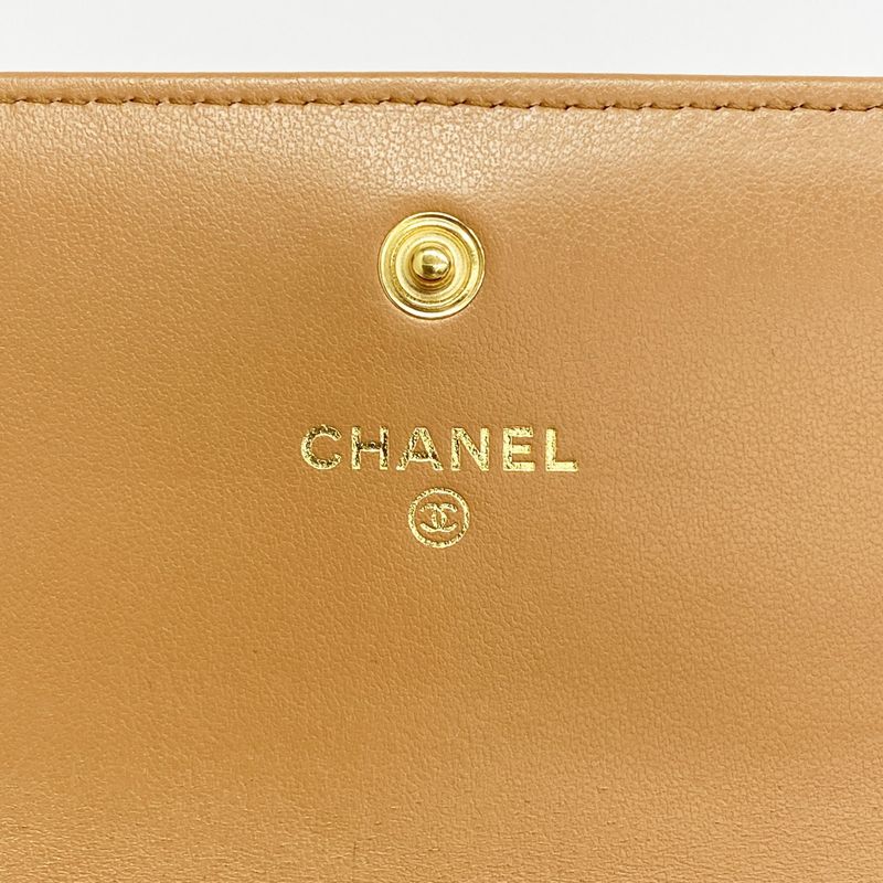 Chanel Wallet Quilted Calfskin Pink Beige Gold