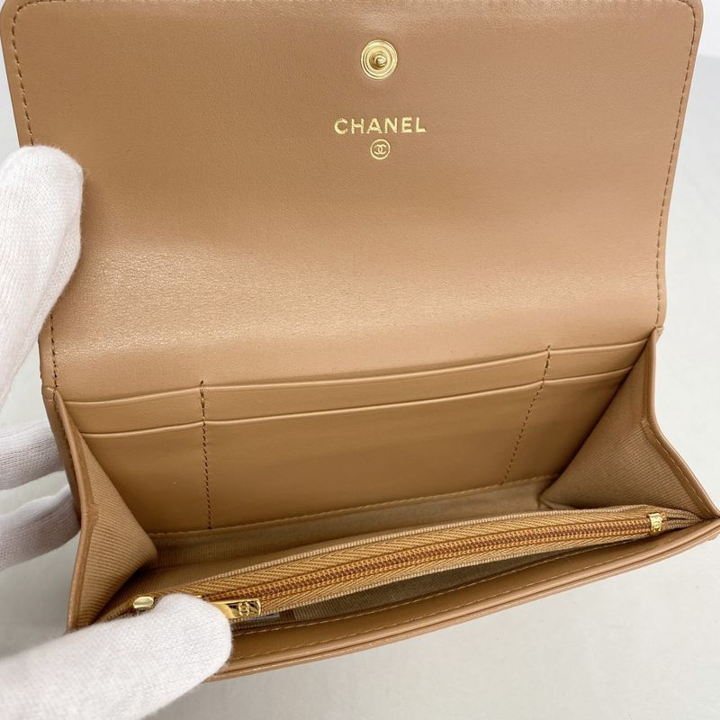 Chanel Wallet Quilted Calfskin Pink Beige Gold