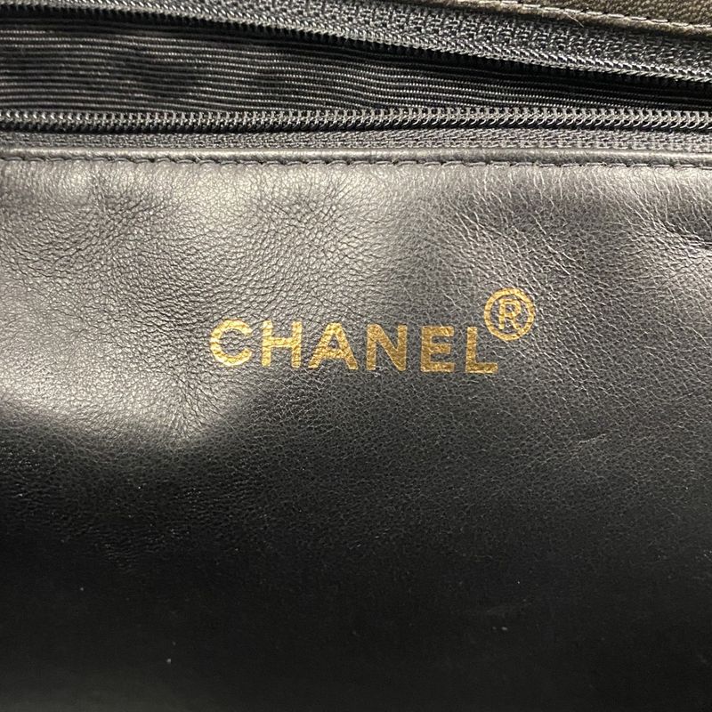 Chanel Chain Quilted Lambskin Black Gold Tote