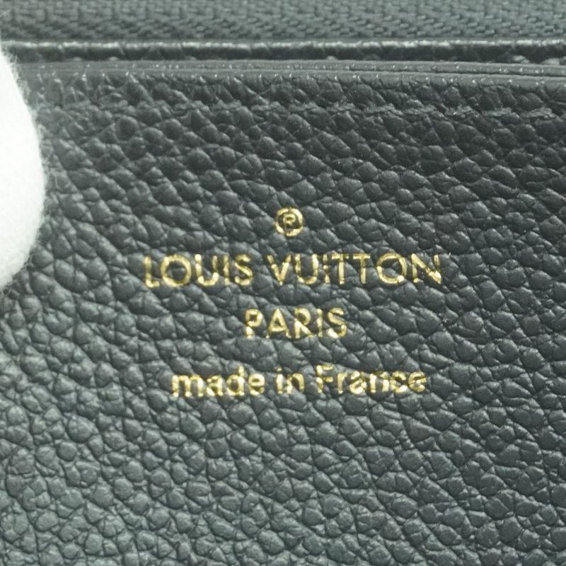 Louis Vuitton Wallet Monogram Empreinte Zippy Marie Nuit Marine Nuit