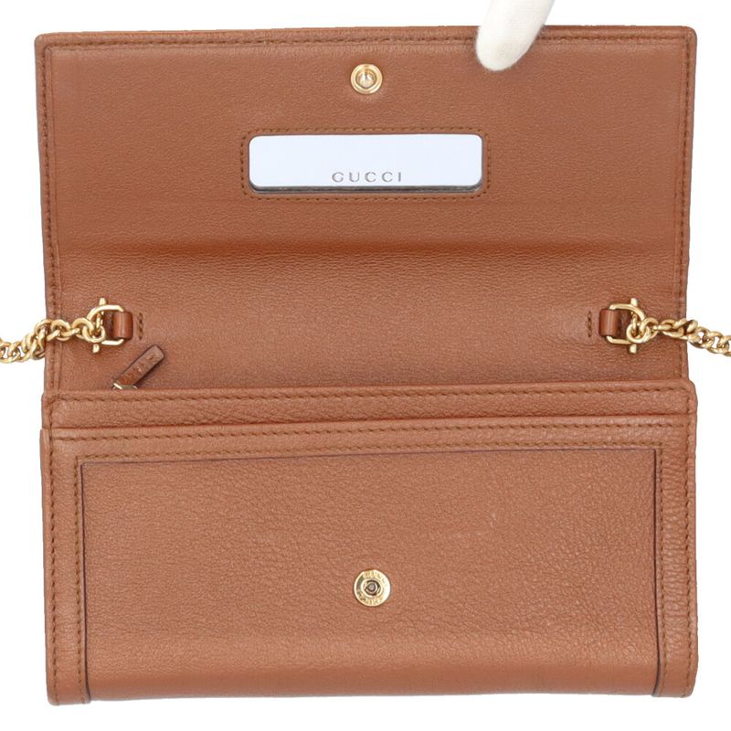 Gucci Bamboo Shoulder Bag Leather Brown