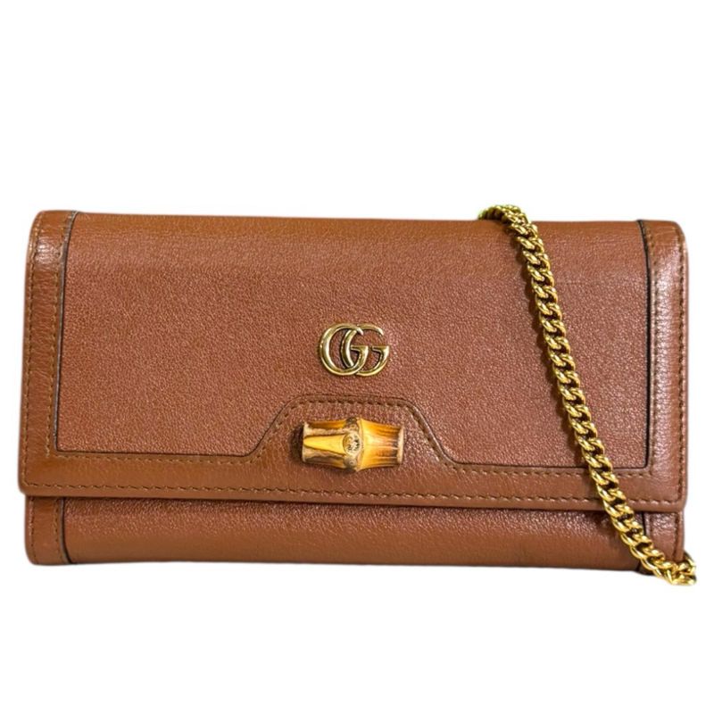 Gucci Bamboo Shoulder Bag Leather Brown