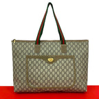 Gucci Vintage Sherry Leather Brown Red Green