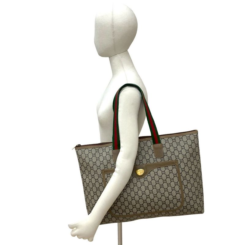 Gucci Vintage Sherry Leather Brown Red Green