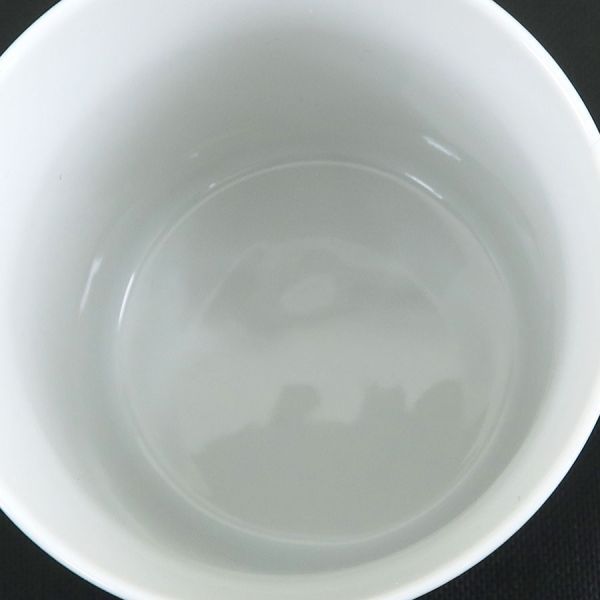 Hermes Chaine D'ancre Mug 2