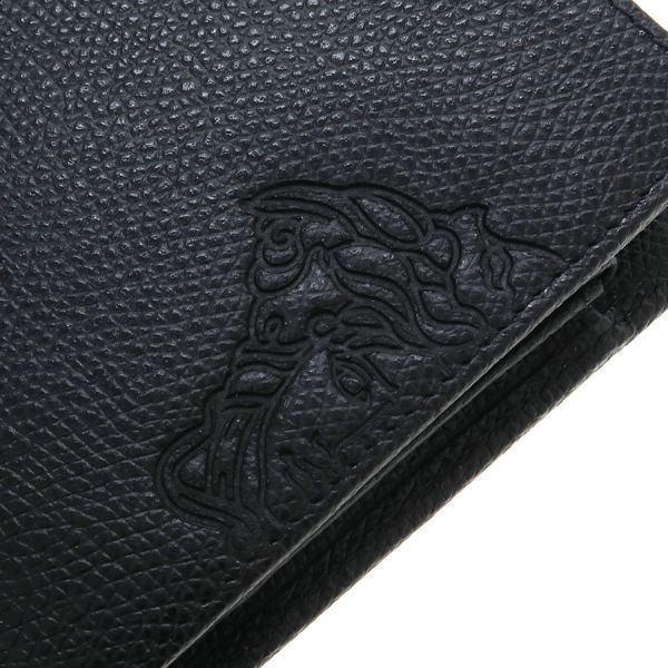 Versace Medusa Bifold Wallet