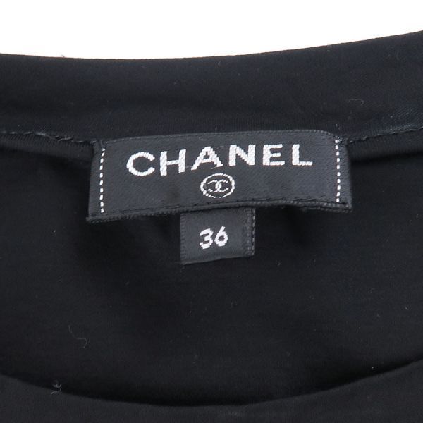 Chanel Top Shirt Cotton Black