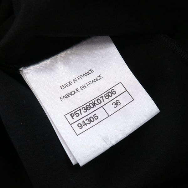 Chanel Top Shirt Cotton Black