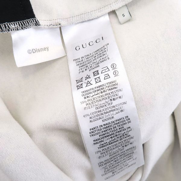 Gucci Disney Dress Nylon Cotton