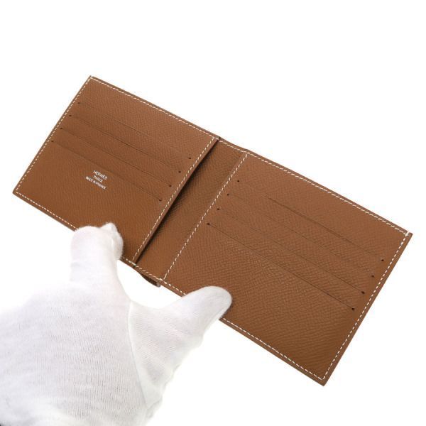 Hermes Mc2 Brown