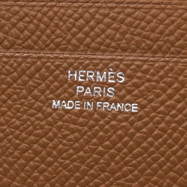 Hermes Mc2 Brown