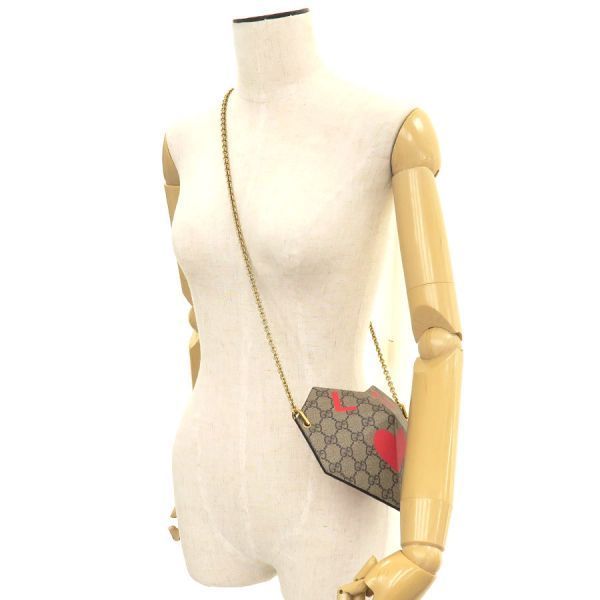 Gucci GG Supreme Chain Shoulder Bag