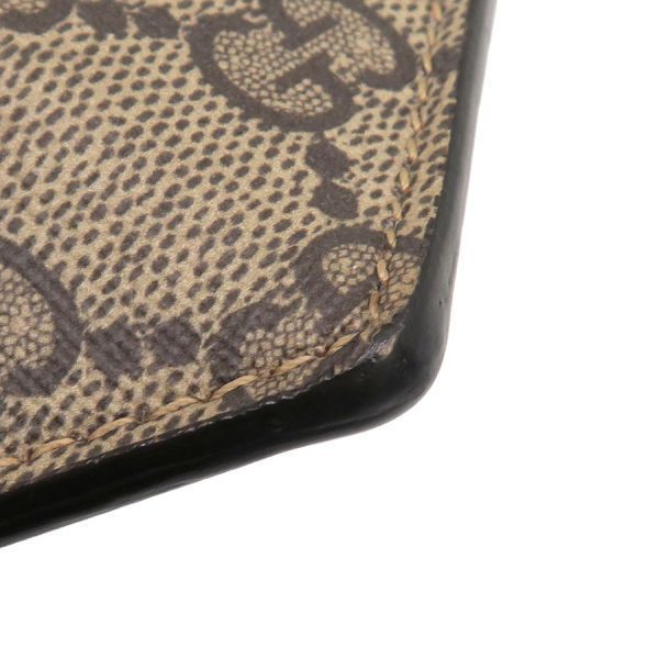 Gucci GG Supreme Chain Shoulder Bag
