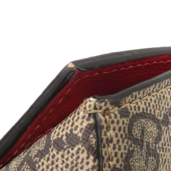 Gucci GG Supreme Chain Shoulder Bag