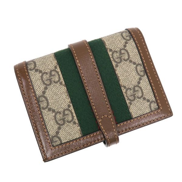 Gucci Compact Wallet Leather Beige