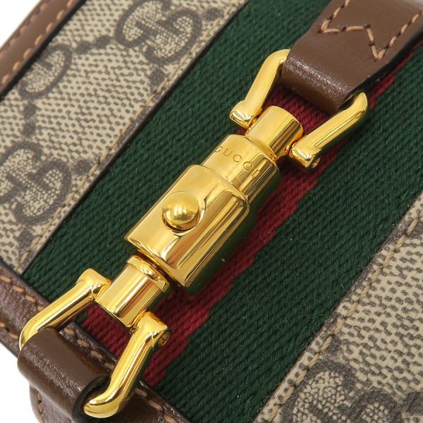 Gucci Compact Wallet Leather Beige