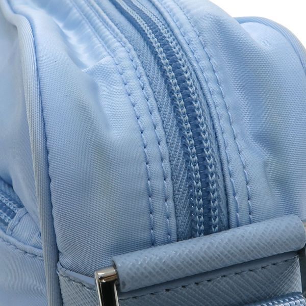 Prada Re-Nylon Pouch Blue Light