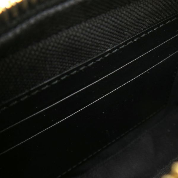 Gucci GG Super Mini Chain