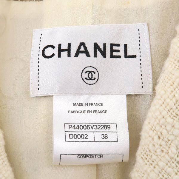 Chanel Jacket Silk Cotton