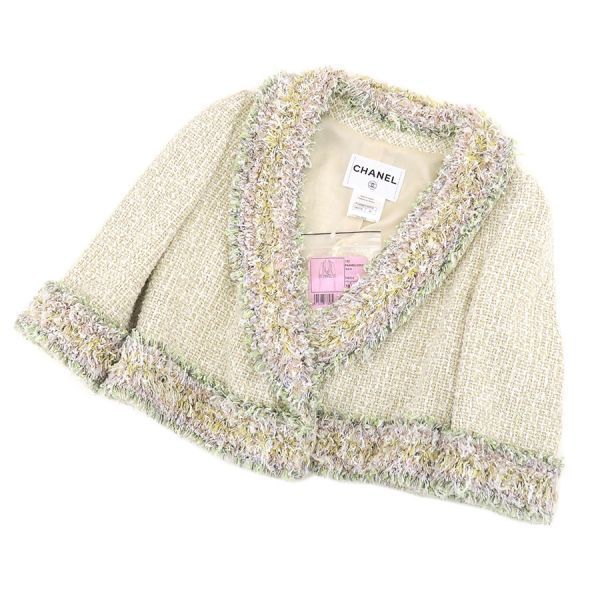 Chanel 13C Jacket Nylon Silk