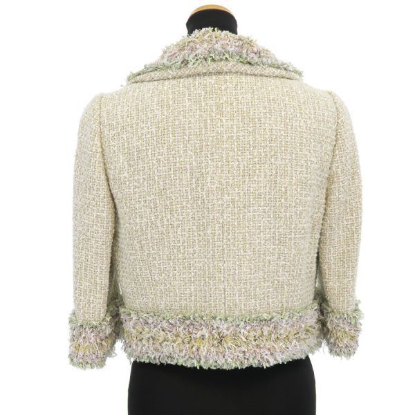 Chanel 13C Jacket Nylon Silk