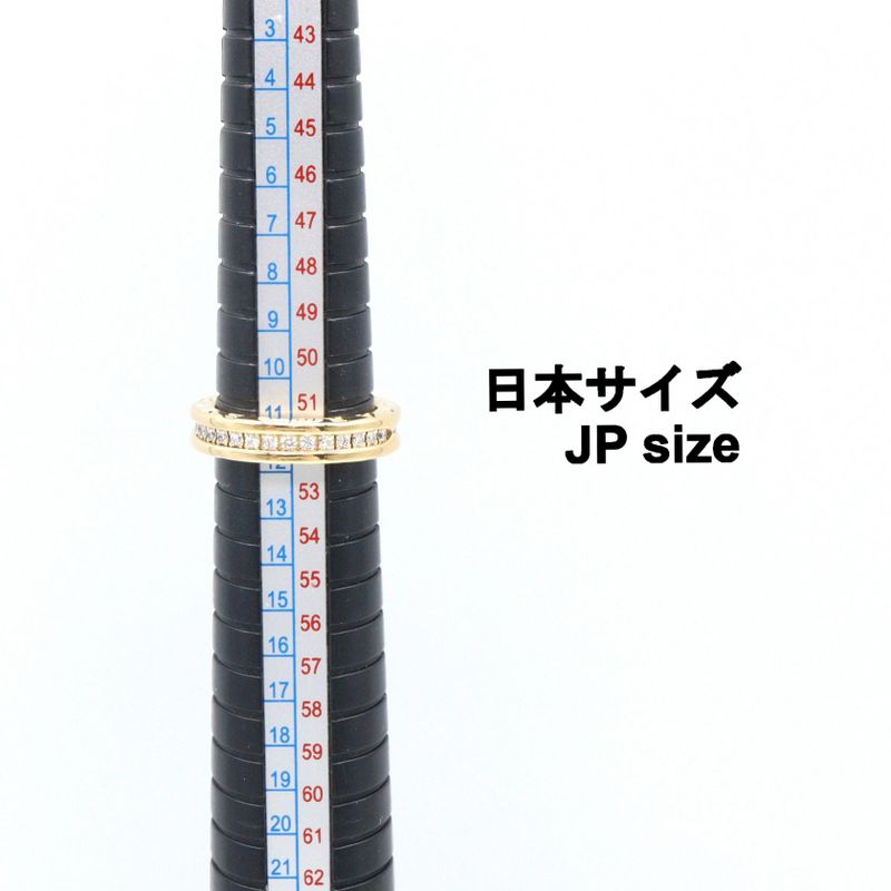 Bvlgari Ring B-zero One Diamond Band 18K
