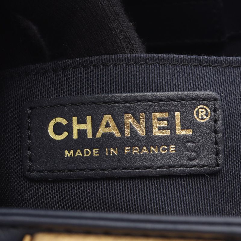 Chanel Shoulder Bag Navy Lambskin