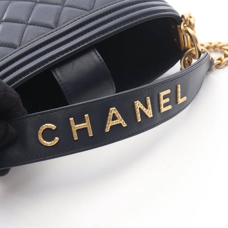 Chanel Shoulder Bag Navy Lambskin