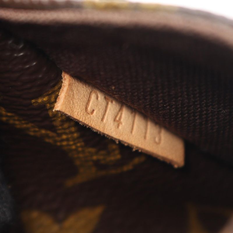Louis Vuitton Shoulder Bag Menilmontan PM Canvas Leather