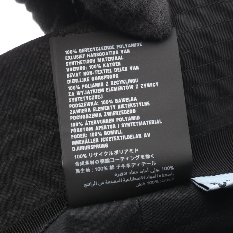 Prada Hat Re-Nylon