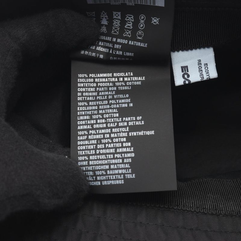 Prada Hat Re-Nylon