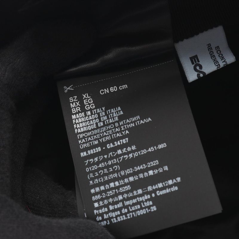 Prada Hat Re-Nylon