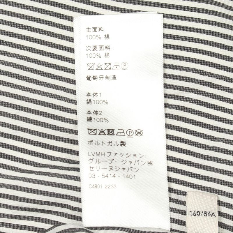 Celine Triomphe Embroidery Silk Cotton Shirt Gray White
