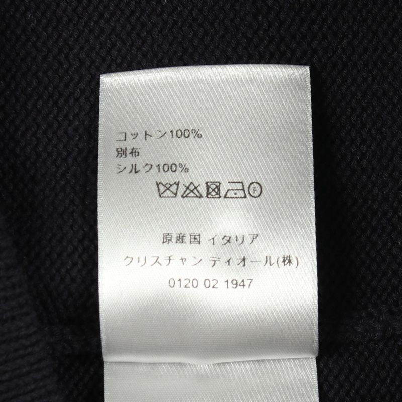 Dior Knit Cotton Silk Sweater Navy Beige