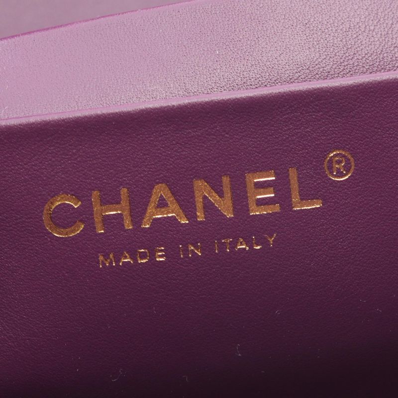 Chanel Shoulder Bag Quilted Vanity Purple Lambskin 2-Way