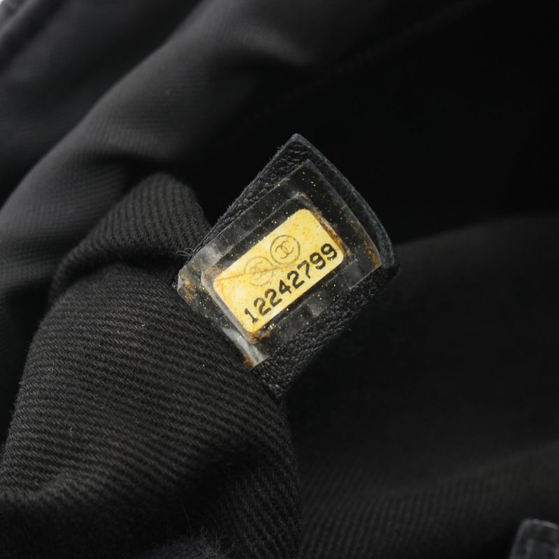 Chanel Tote Paris New York Klein Black Nylon Leather