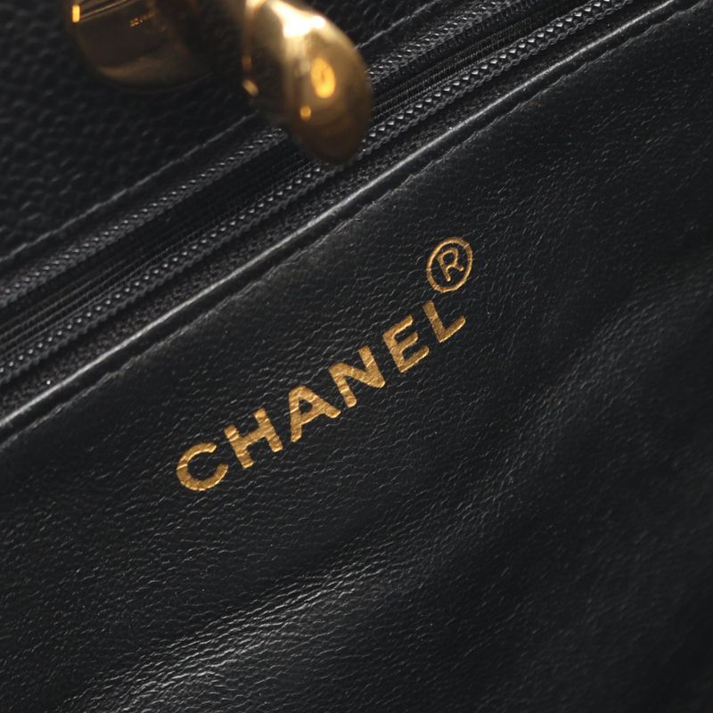 Chanel Tote Quilted Black Leather