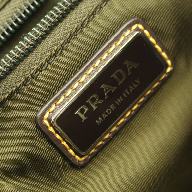 Prada Backpack Re-Nylon Khaki Nylon Brown
