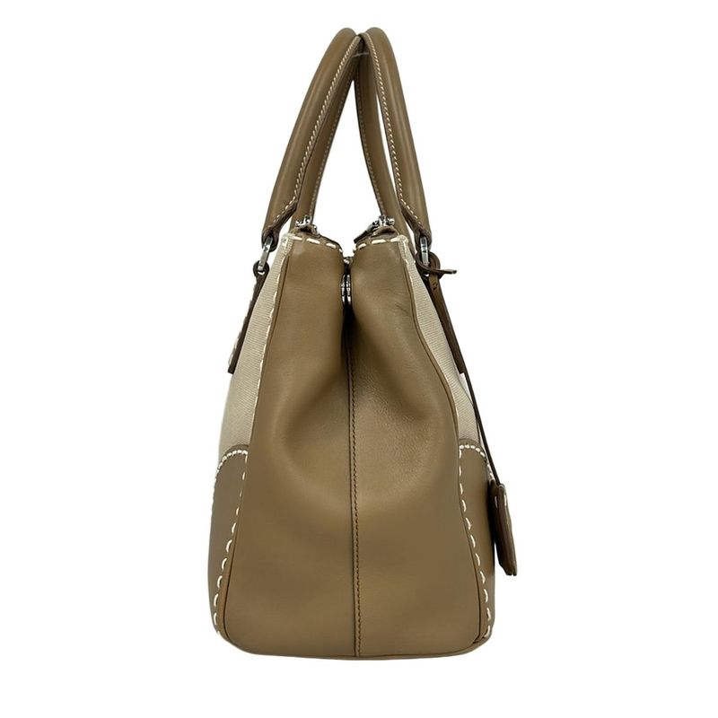 Prada Tote Canapa City Beige Leather