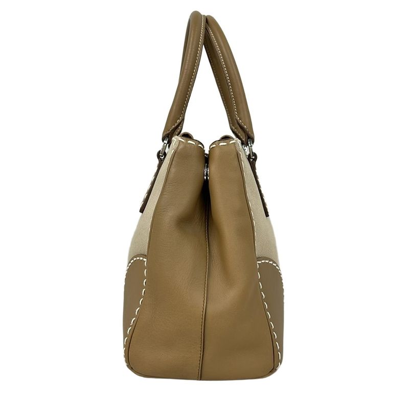 Prada Tote Canapa City Beige Leather