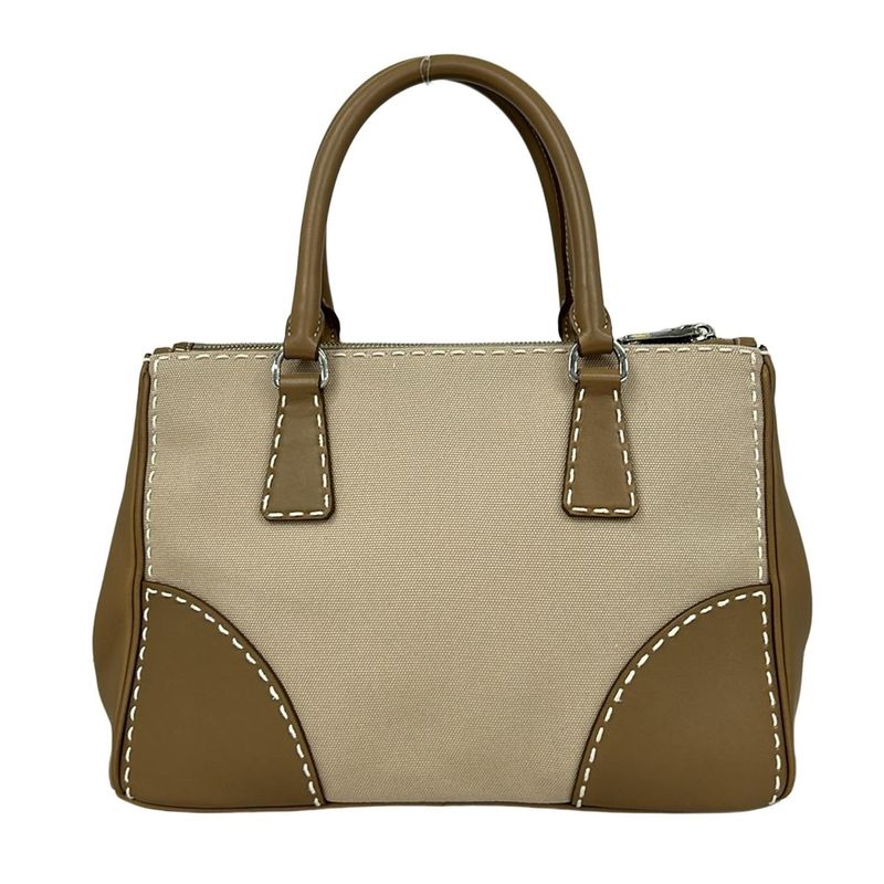 Prada Tote Canapa City Beige Leather