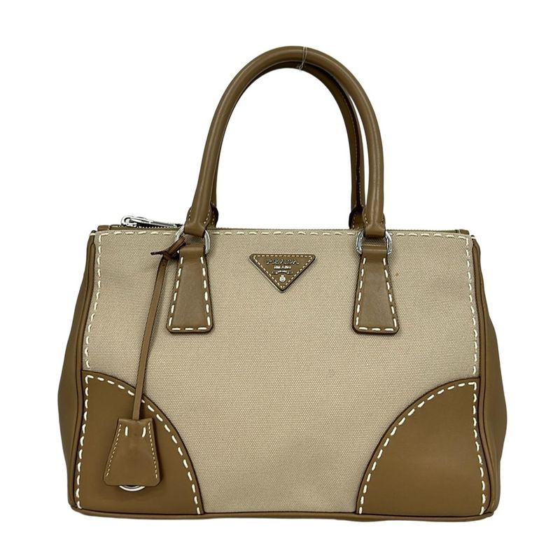 Prada Tote Canapa City Beige Leather