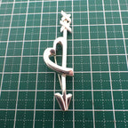 Tiffany & Co 925 Loving Arrow Brooch